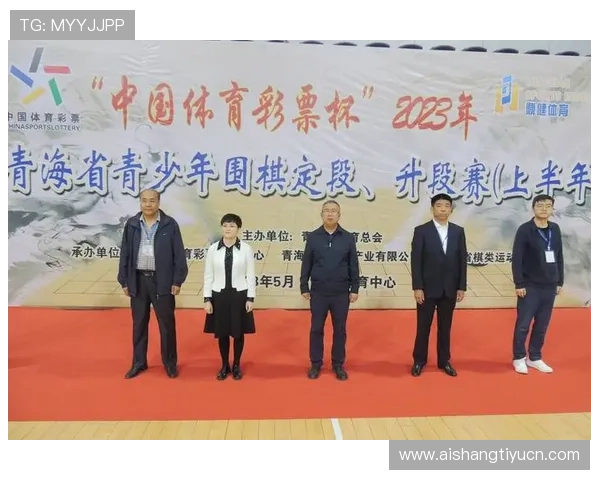 升博体育赛事竞猜攻略详解让你轻松赢取丰厚奖金与奖励