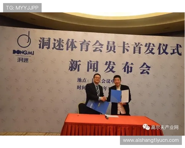 宝威体育app功能全面介绍与使用指南，助力体育迷快速掌握软件操作技巧