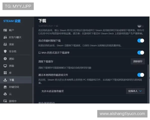 大满贯官网电脑版常见问题解答与技术支持，解决玩家在游戏中遇到的各种困扰