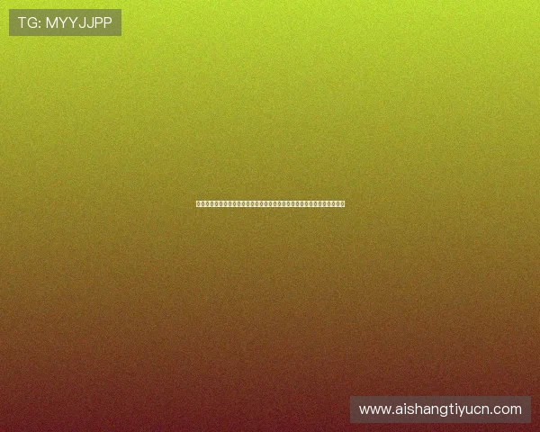 满冠体育官网手机版支持多平台登录让你随时随地享受体育娱乐的极致体验