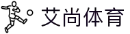艾尚体育-(中国)艾尚体育青岛火神网络科技有限公司欢迎您